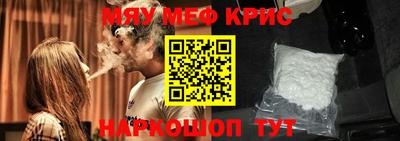 альфа пвп Первоуральск