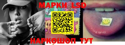 мяу мяу кристалл Пугачёв