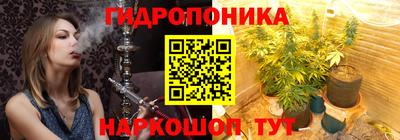 мефедрон Партизанск