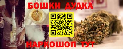 альфа пвп Первоуральск