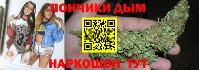 соль ск Пенза