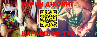 альфа пвп Первоуральск