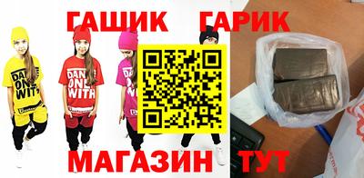 мяу мяу кристалл Пугачёв