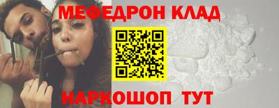 альфа пвп Первоуральск