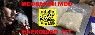 альфа пвп Первоуральск