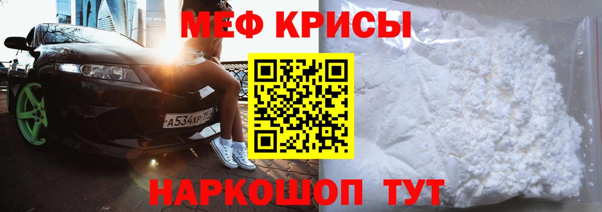 Альфа ПВП Рязань